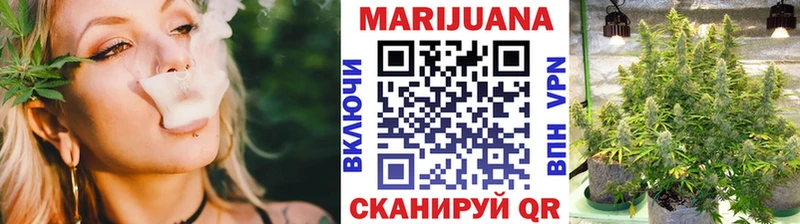 Купить наркотики сайты Кувандык Гашиш  Марихуана  Кокаин  Меф мяу мяу 