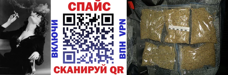 БУТИРАТ BDO  сколько стоит  Кувандык 