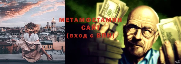 амф Белоозёрский