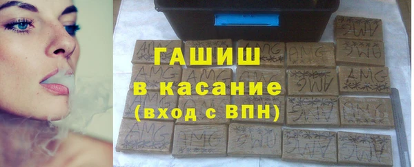 прущие крисы Беломорск