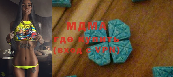 прущие крисы Беломорск