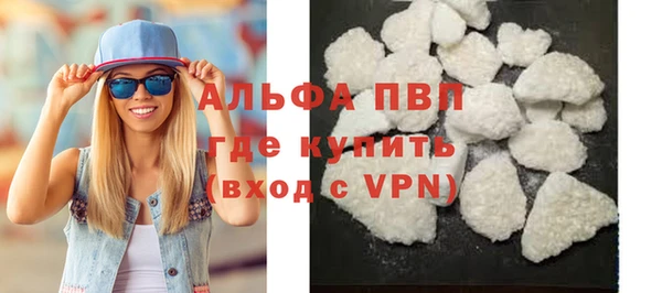 дмт Белокуриха