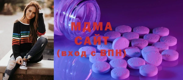 прущие крисы Беломорск