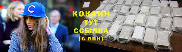прущие крисы Беломорск