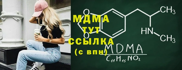 дмт Белокуриха