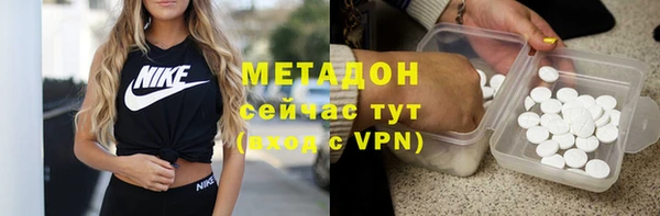 амф Белоозёрский