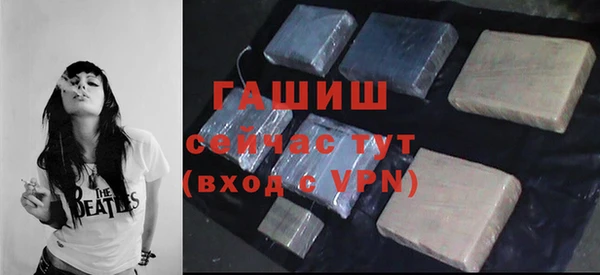 прущие крисы Беломорск