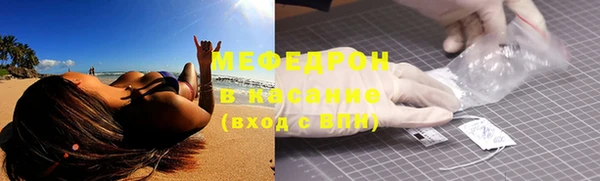 амф Белоозёрский
