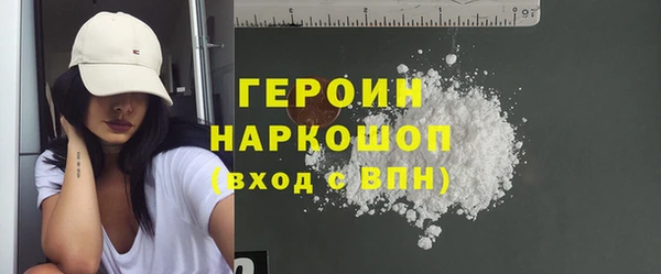 прущие крисы Беломорск