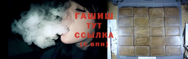 прущие крисы Беломорск