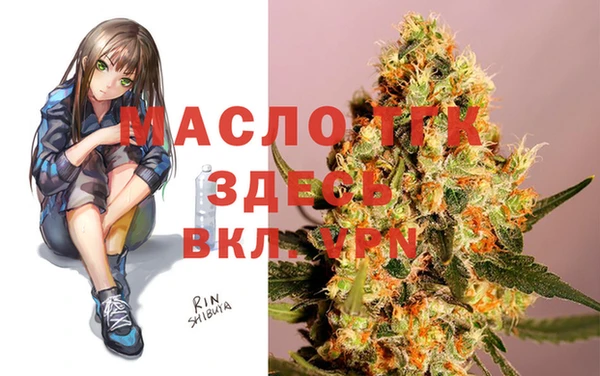 прущие крисы Беломорск