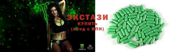 амф Белоозёрский