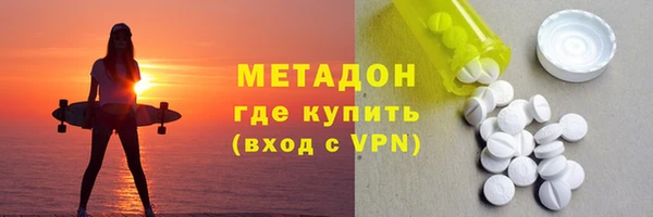 дмт Белокуриха