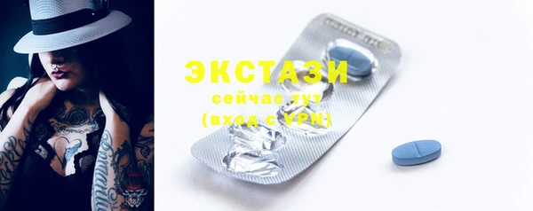 дмт Белокуриха