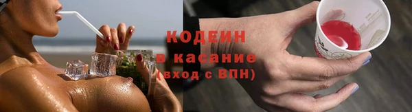 дмт Белокуриха