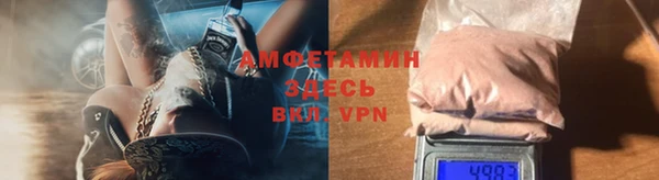 дмт Белокуриха
