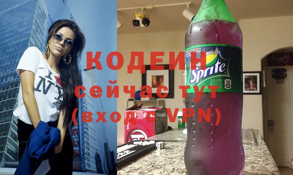 дмт Белокуриха