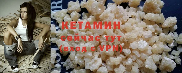 дмт Белокуриха