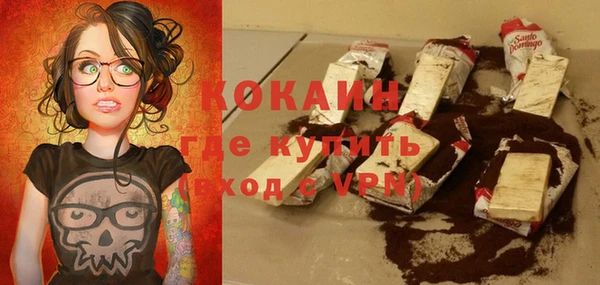 амф Белоозёрский