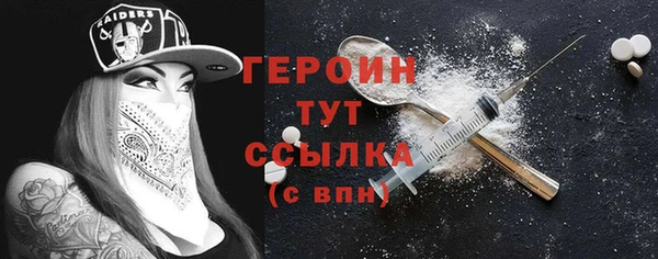 прущие крисы Беломорск