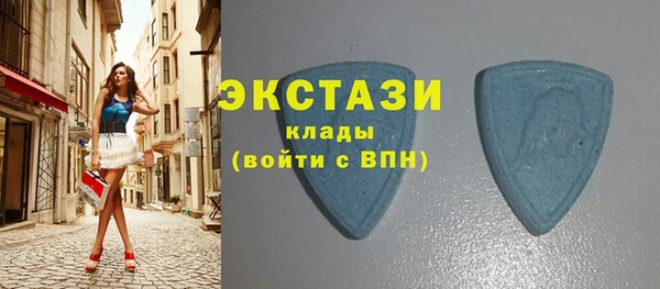 дмт Белокуриха