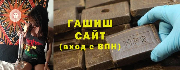 амф Белоозёрский