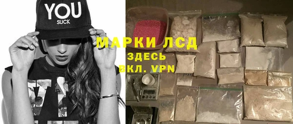 амф Белоозёрский