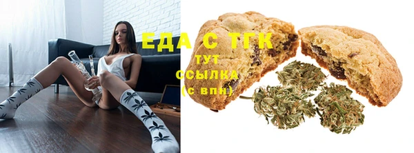 прущие крисы Беломорск