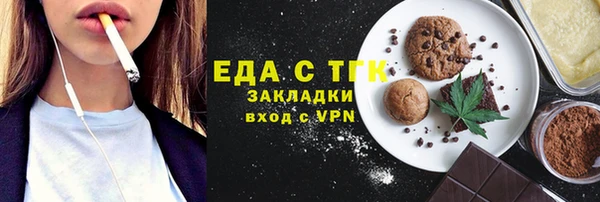 дмт Белокуриха