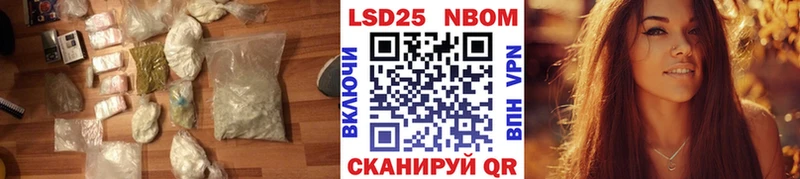 kraken как зайти  Кувандык  LSD-25 экстази ecstasy 