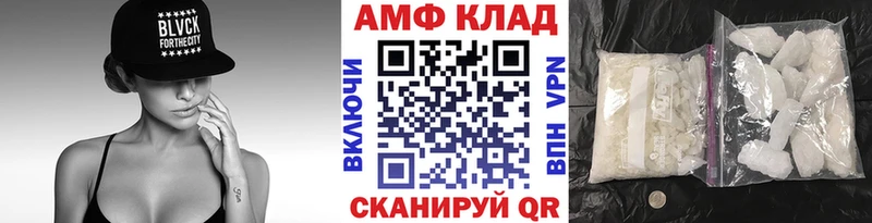 цены наркотик  Кувандык  Первитин витя 